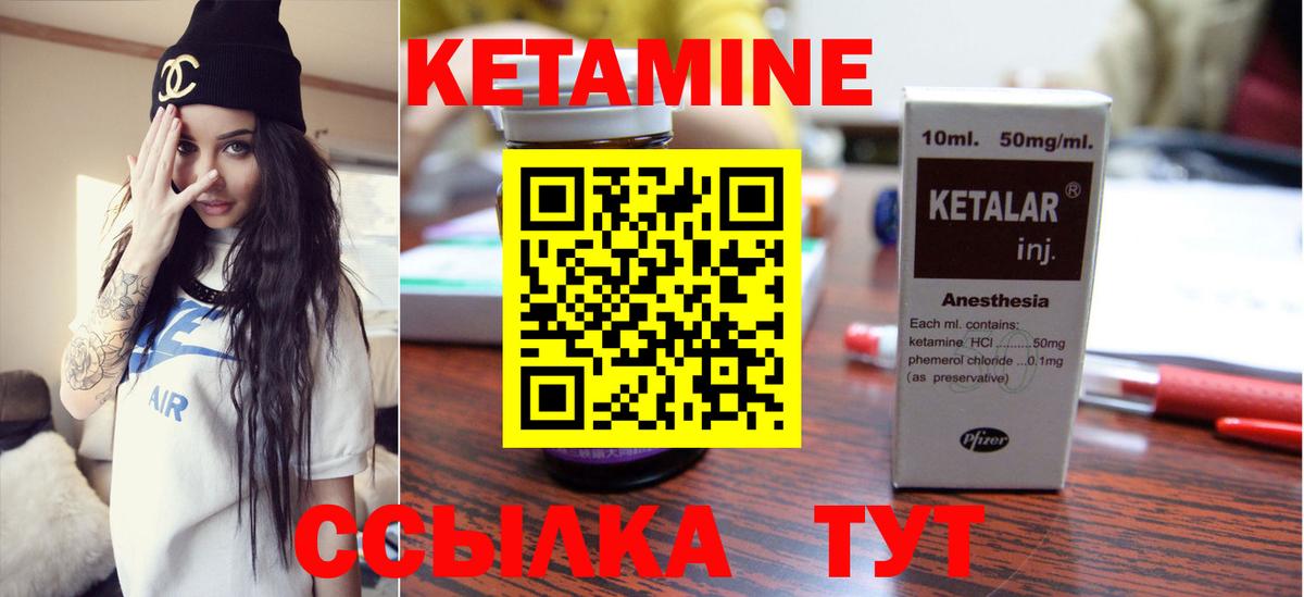 ГАШИШ Славянск-на-Кубани