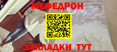 гашиш Туймазы