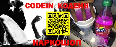 мефедрон VHQ Тула