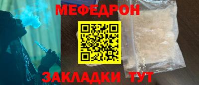 гашиш Туймазы