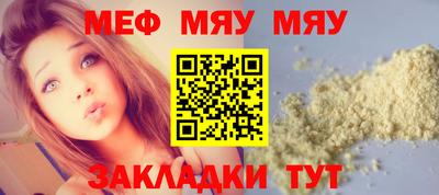 гашиш Туймазы