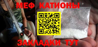 гашиш Туймазы