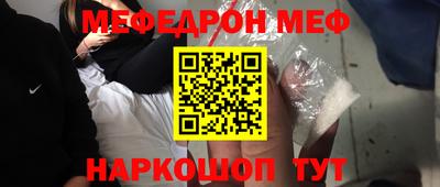 гашиш Туймазы