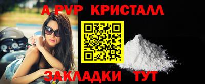 гашиш Туймазы