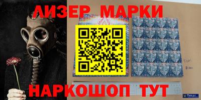мефедрон Тулун