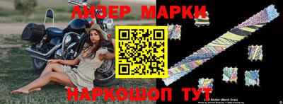 гашиш Туймазы