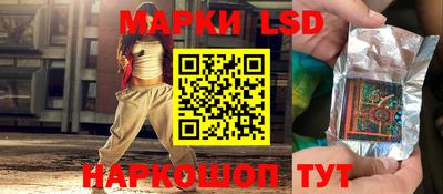 мефедрон VHQ Тула