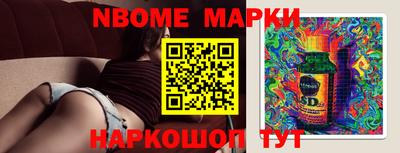 гашиш Туймазы