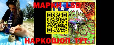 гашиш Туймазы