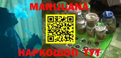 мефедрон Тулун