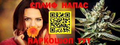 гашиш Туймазы