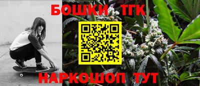 гашиш Туймазы