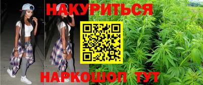 гашиш Туймазы