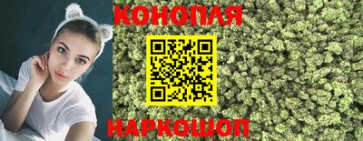 мефедрон VHQ Тула