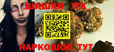 мефедрон Тулун