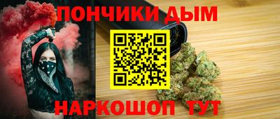 мефедрон VHQ Тула
