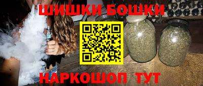 мефедрон VHQ Тула