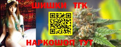 мефедрон VHQ Тула