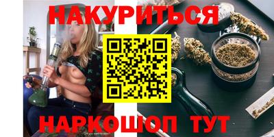 мефедрон VHQ Тула