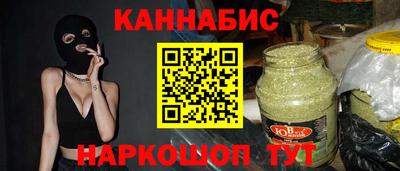 мефедрон VHQ Тула