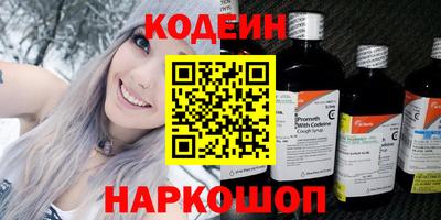 гашиш Туймазы