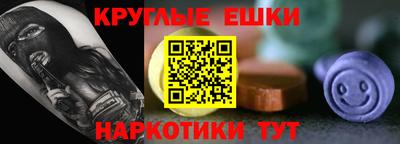 гашиш Туймазы