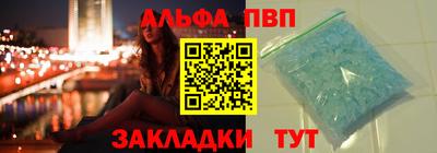 гашиш Туймазы