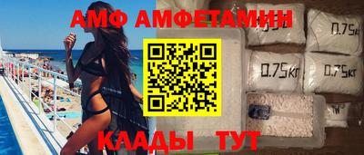 мефедрон VHQ Тула