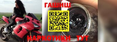 мефедрон VHQ Тула