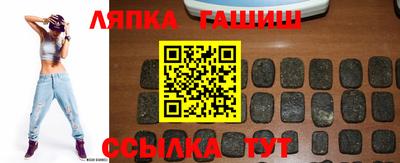 гашиш Туймазы