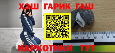 мефедрон VHQ Тула