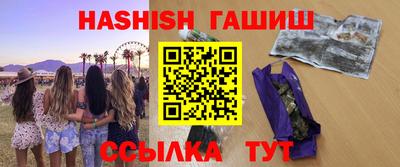 мефедрон VHQ Тула